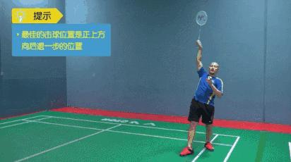 收藏羽毛球球拍,收藏羽毛球拍如何保管