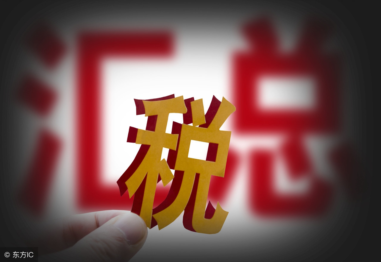 不需要发票的情形,不需要发票的几种支出