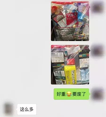 为什么日本代购比本土卖的还便宜,揭露日本代购
