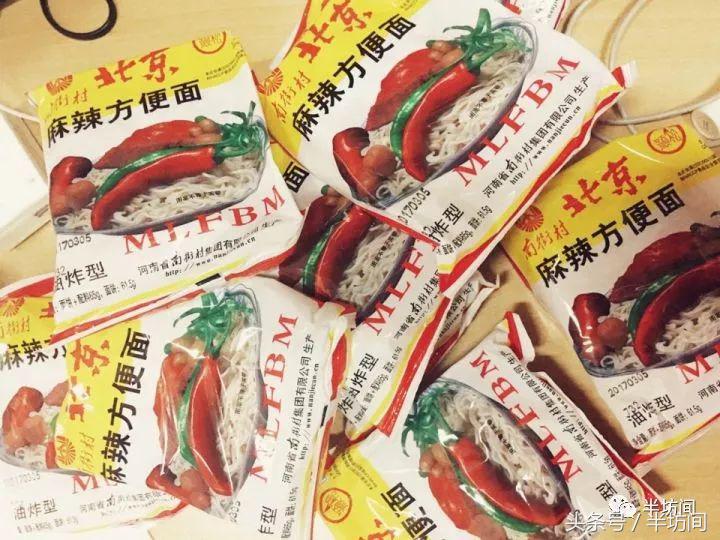 有哪些看似很LOW,实则惊艳的产品?