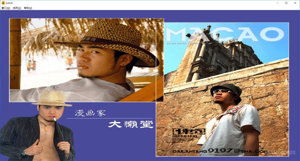 东东不死传说15个隐藏人物,东东不死传说怎么在电脑上玩