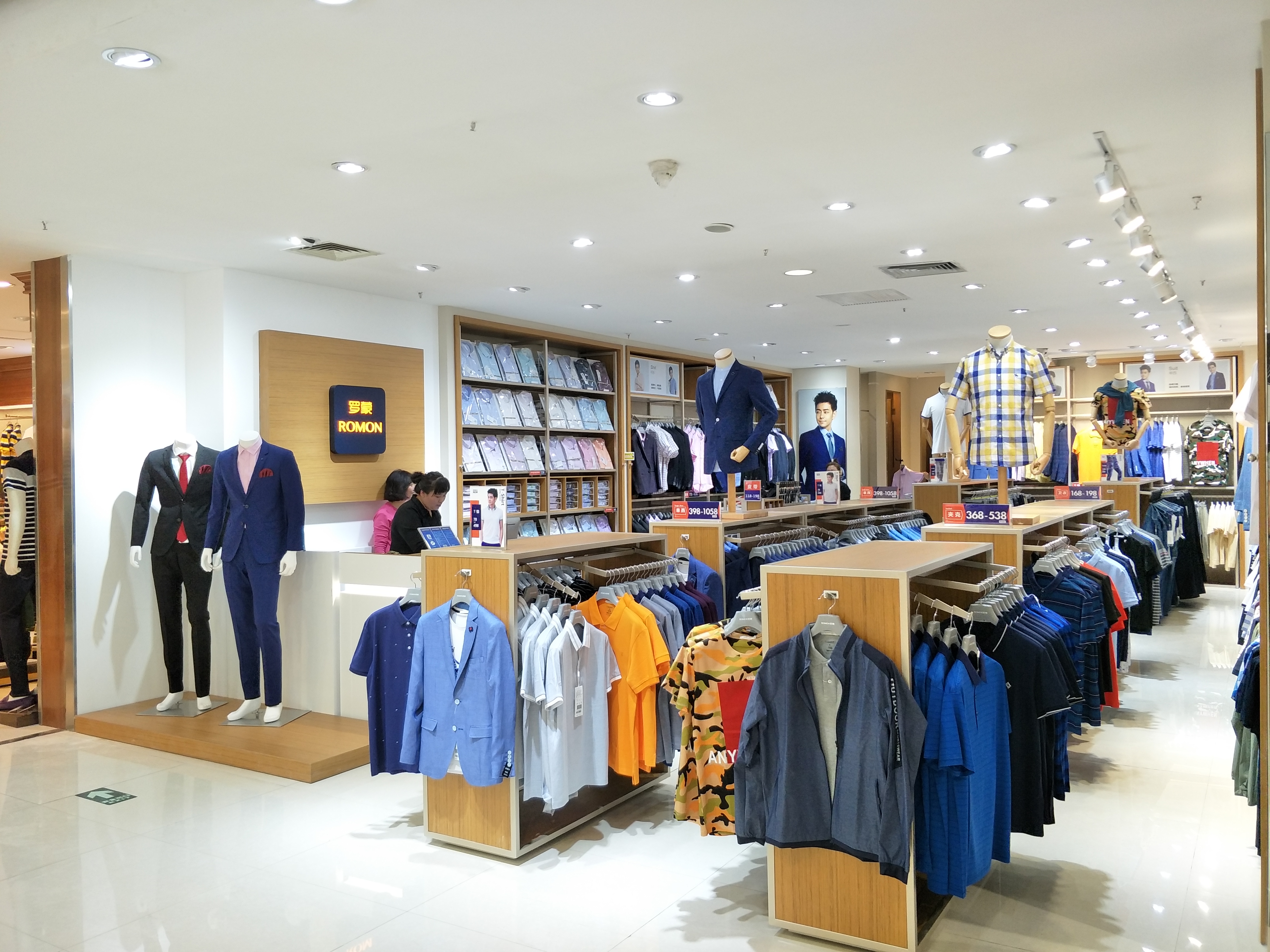 罗蒙新店开业,罗蒙新零售线下实体店