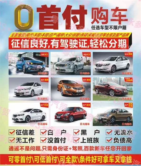 关于你不知道的秘密,关于钱你不知道的秘密上集