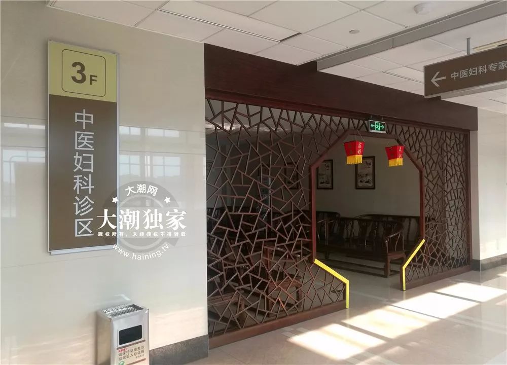 12岁女孩身上恶臭难闻,15岁女孩身上突然有难闻的味道