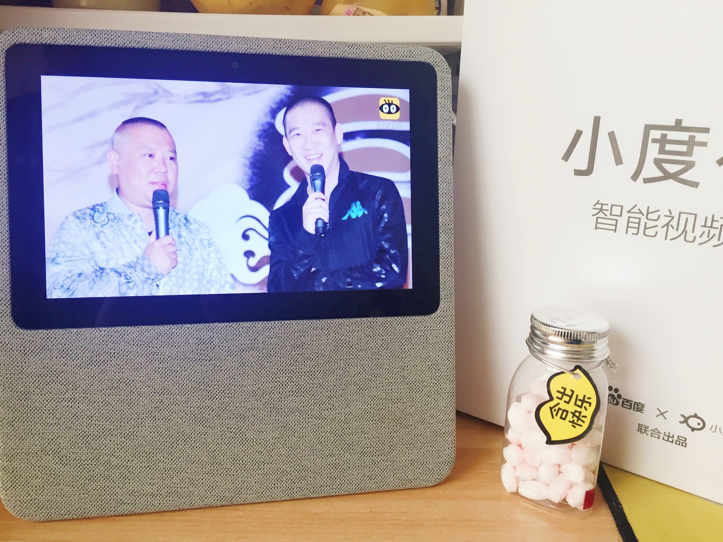 小度评测与推荐,小度在家对比测评