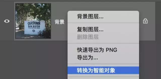 ps制作宝丽来风格,photoshop制作像素画