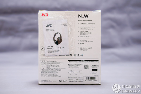 独家音质提升技术“K2”加持,JVC杰伟世SD70BT头戴式蓝牙耳机