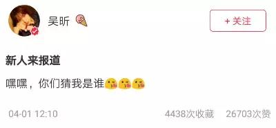 面膜范冰冰林允,林允护肤分享