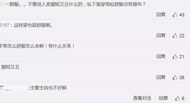 面膜范冰冰林允,林允护肤分享