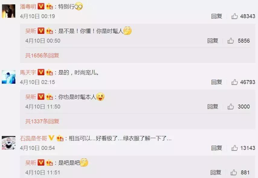 面膜范冰冰林允,林允护肤分享