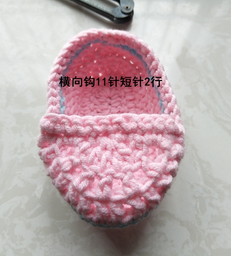 编织的足球鞋好不好,手工编织婴幼儿鞋