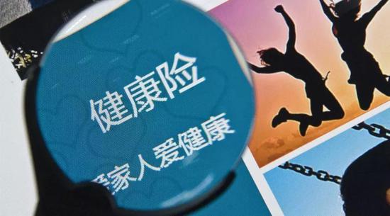 用别人医保卡买药有什么影响,医保卡别借别人用药