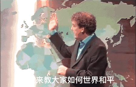 好羞耻，但是好想进去呢