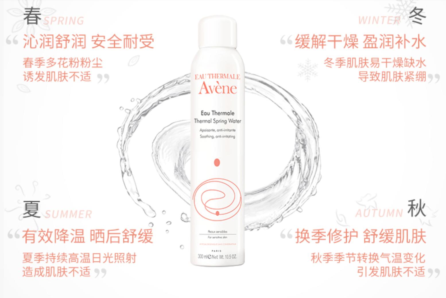 如何从敏感肌修复成正常肌肤,怎么从敏感肌变正常肌