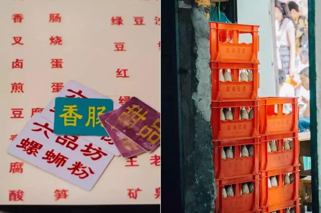 一碗螺蛳粉爱上一座城,一碗螺蛳粉只吃一半