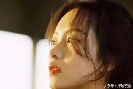 超个性超拽霸气签名句子,正能量经典个性签名超拽霸气