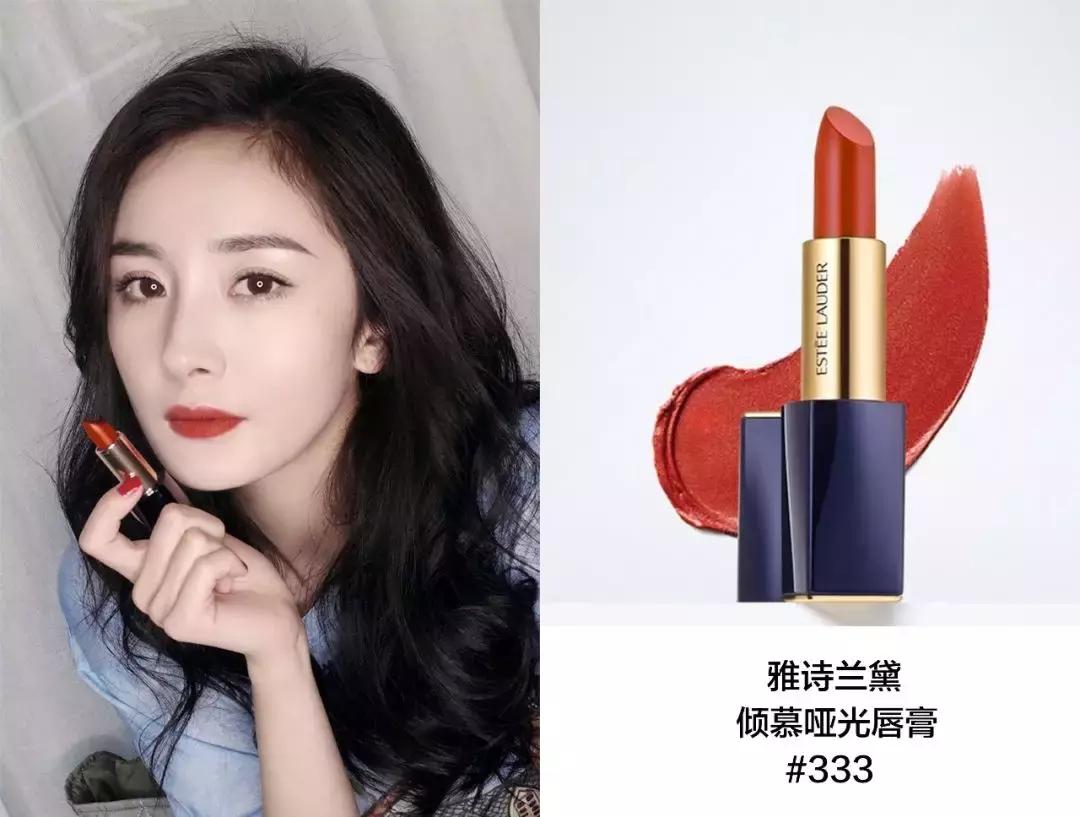 baby口红正红,baby同款口红橘粉