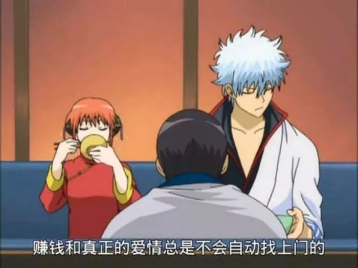 银魂二的下一集,银魂2在哪里看