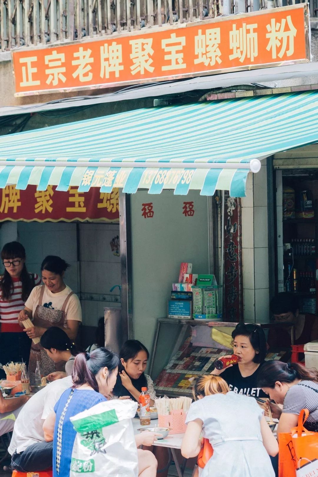 柳州螺蛳粉小城记忆,一碗螺蛳粉来一座城