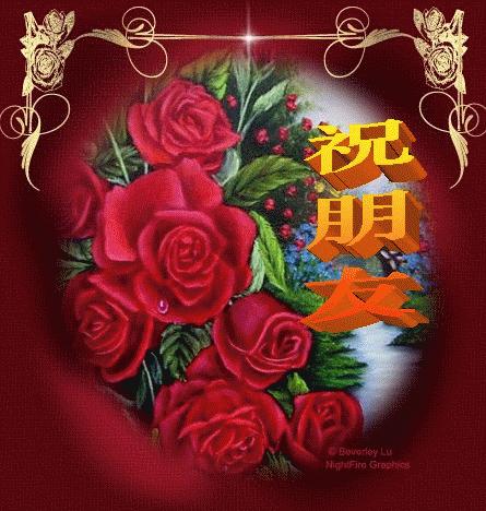 100种常见花语和图片大全,这些花语太美了建议收藏