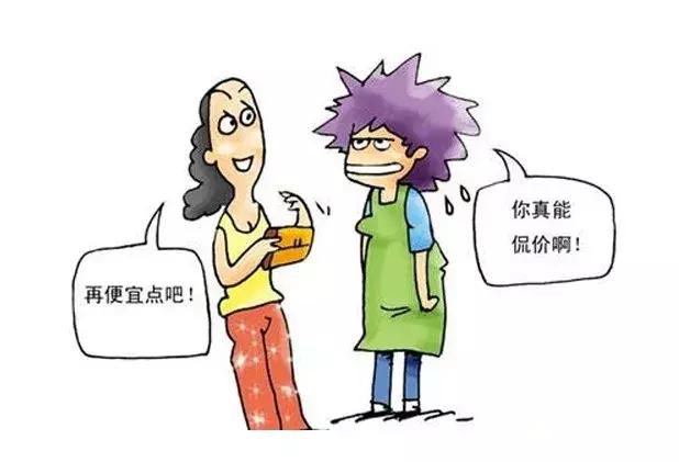 一个销售员的自白,智能家居销售员的生活