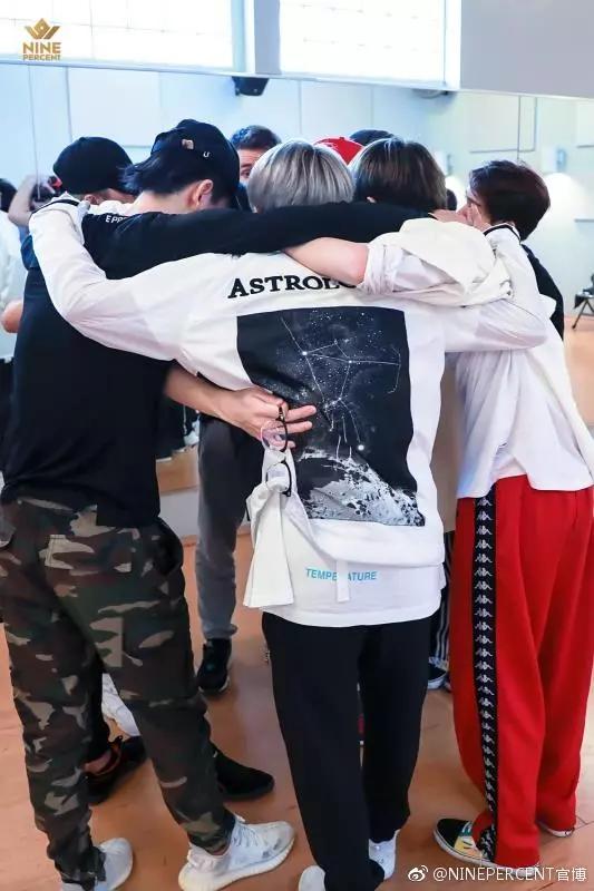 终于等到你中国舞,终于等到你国漫完整版