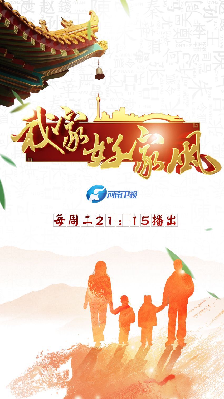 杨靖宇的文物,抗日名将杨靖宇将军故居