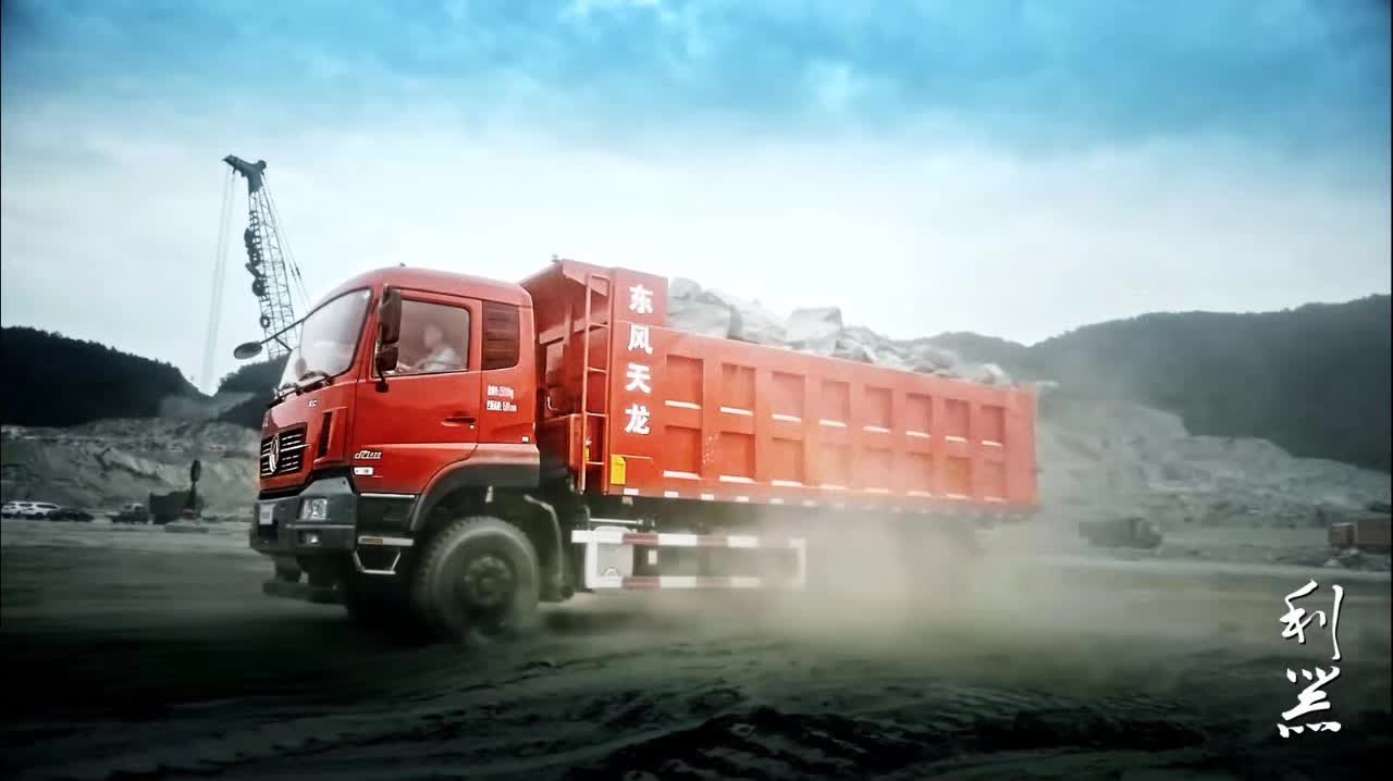 东风天龙kc自卸车340马力,2024款东风天龙kc