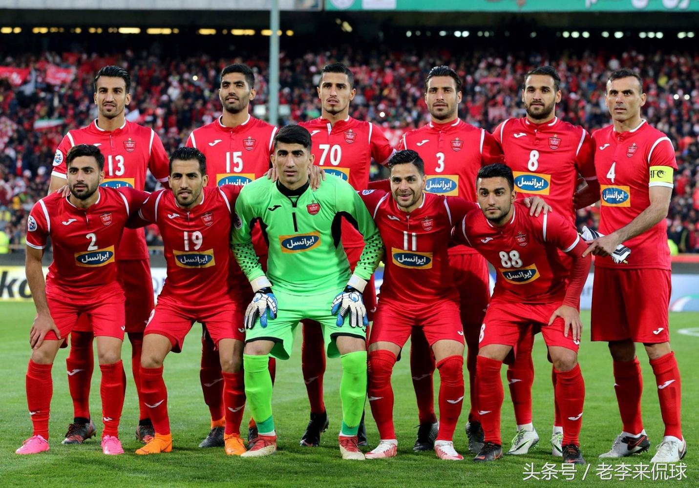 伊朗女球迷比赛视频,中国日报伊朗女球迷事件