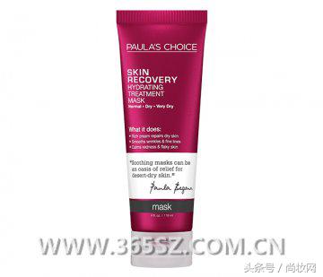 一到三月份脸部就过敏怎么办,小孩春天皮肤过敏泛红发痒小妙招