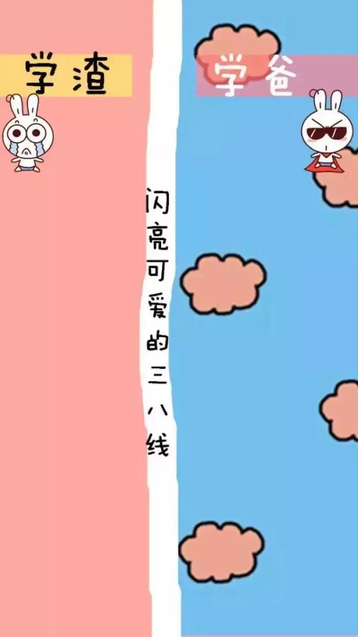 一系列小仙女专属高清壁纸,绝美聊天背景壁纸