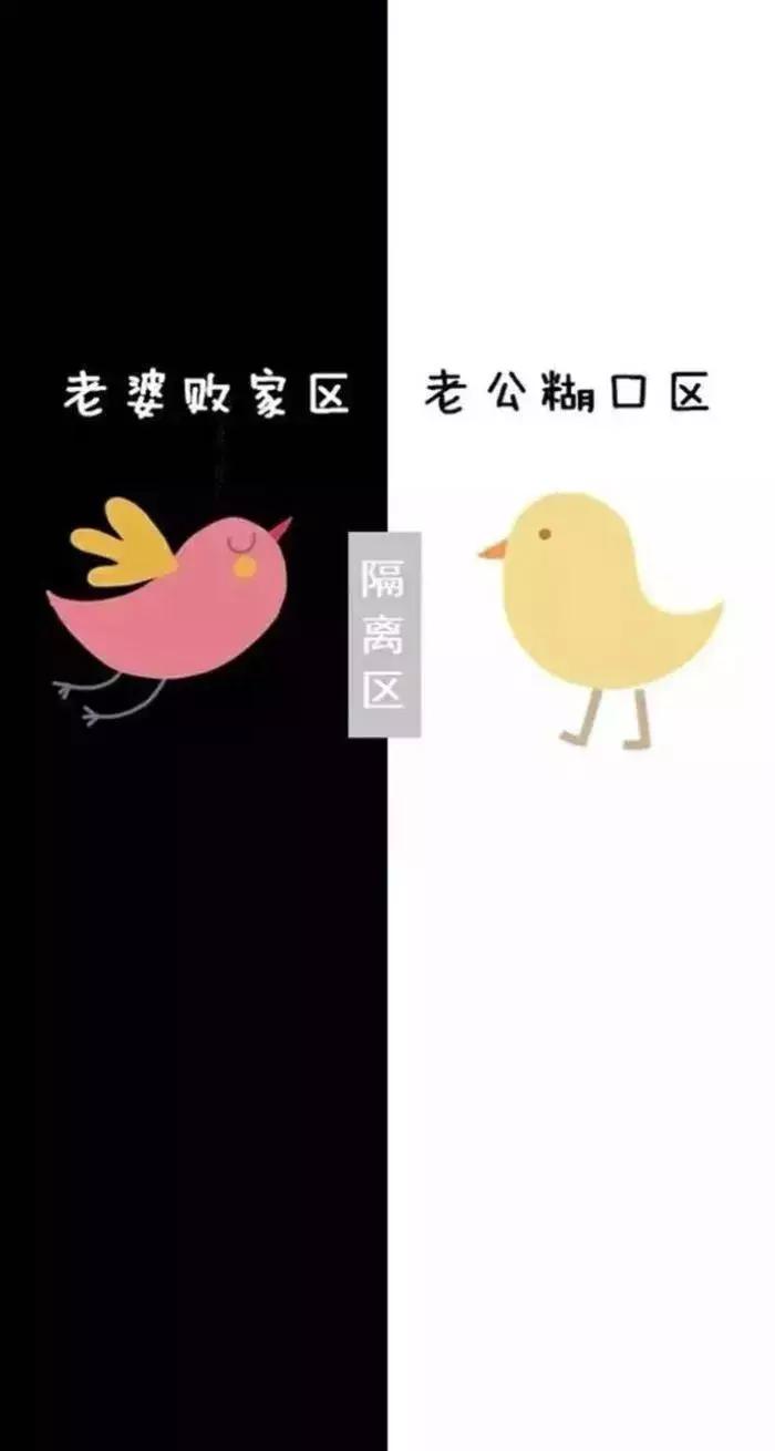一系列小仙女专属高清壁纸,绝美聊天背景壁纸