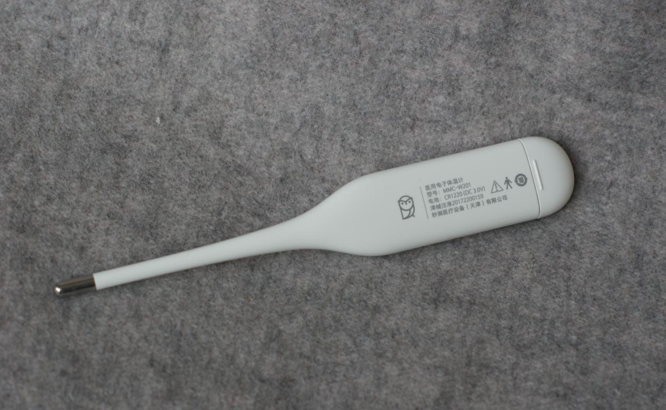 秒秒测智能体温计米家普通认证,米家秒秒测蓝牙电子体温计