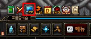 5.1地下城与勇士网吧史诗特权,地下城与勇士爆料更新新职业