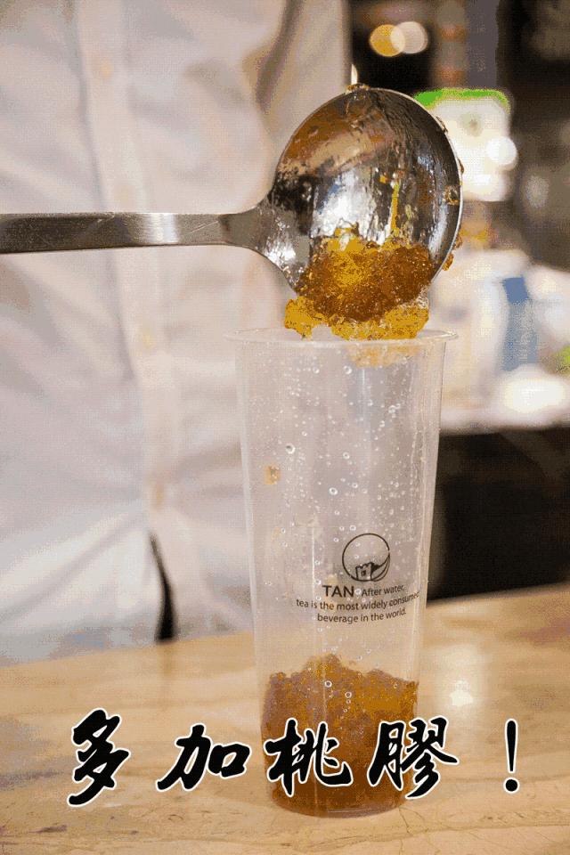 广西网红茶,爆款网红茶