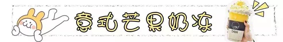 广西网红茶,爆款网红茶