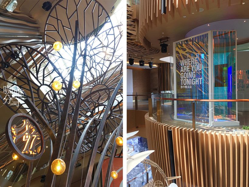 k11musea咖啡馆,广州k11好去处