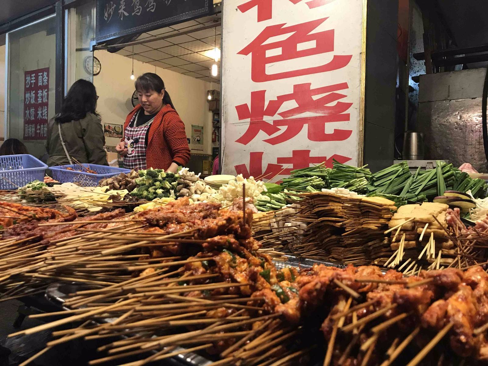 走，带你去建设路见见世面！