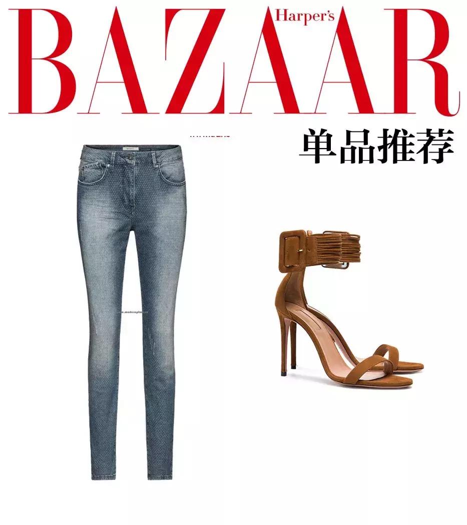 我拗了40分钟造型出门,怎么就败给了人家的一只裤脚?