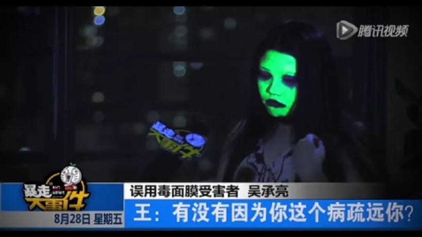 纪梵希紫外线鉴别,纪梵希有滑石粉吗