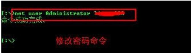 利用Python脚本遥控室友电脑开机密码，给我十块钱就告诉你密码