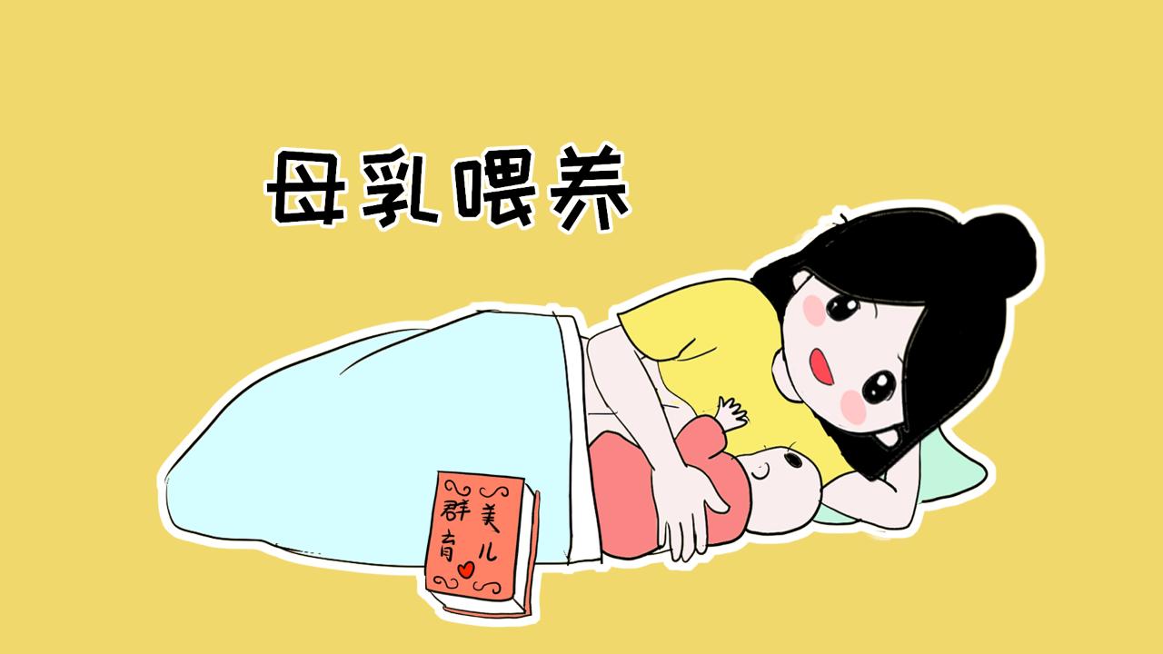 宝宝抵抗力差是不是奶粉量不够,孩子的抵抗力是如何被父母击垮的