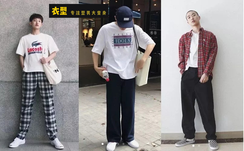 夏日必备大牌帆布鞋时髦又百搭,基础款帆布鞋春夏简约百搭