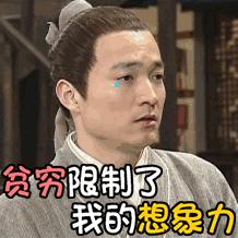 supreme怎么做视频,supreme五种穿法