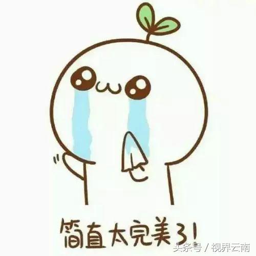 今天起,昆明不再叫昆明,它有了三个新名字!