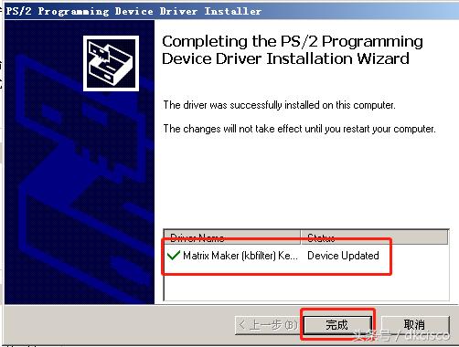 收款机简易键盘,收银机键盘功能详细说明介绍