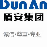 盾安现状,盾安今天什么情况