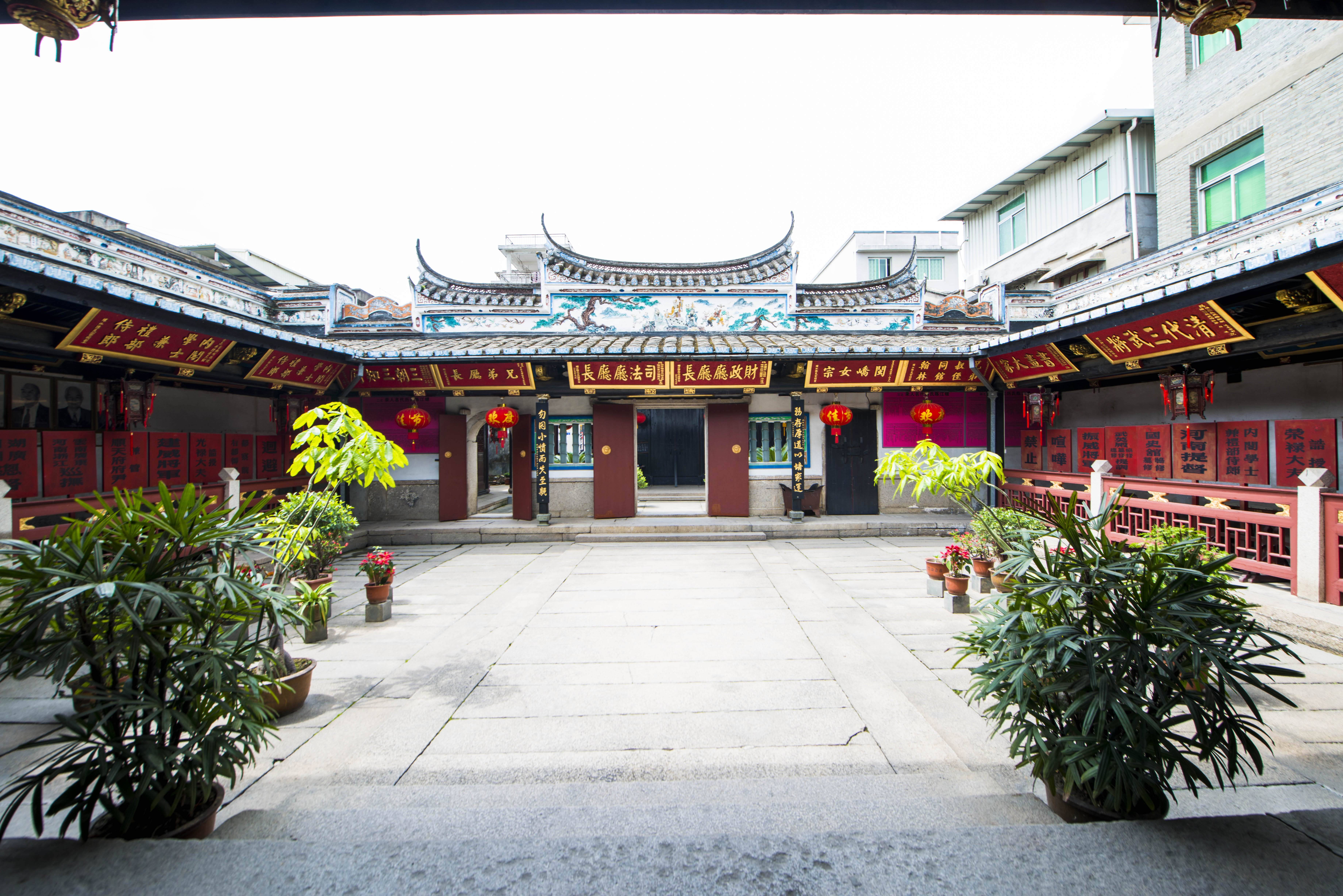 螺江陈氏宗祠所在地,螺江陈氏宗祠