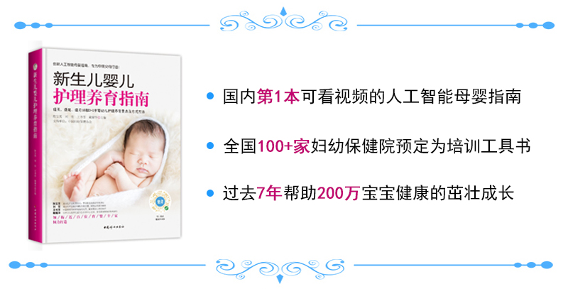 剖腹产肚子上的蚯蚓怎么去除,剖腹产小蚯蚓怎么弄