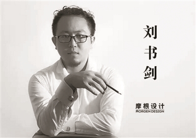 有一种创业叫“淘宝掌柜”,新生代“海归青年”回国创业接地气